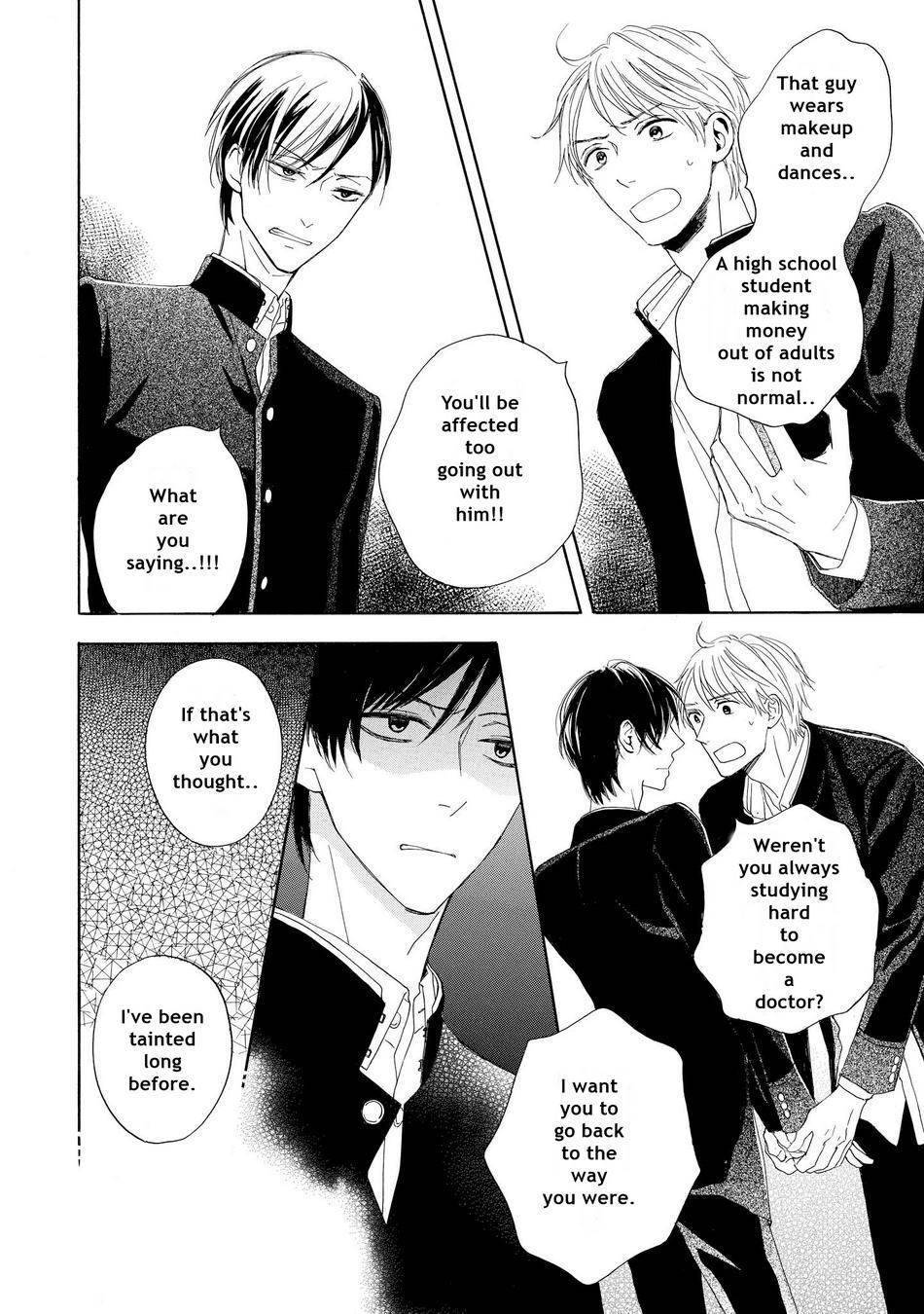 Aoi Haru, Kai Ito Chapter 2 page 26 - Chapter 2