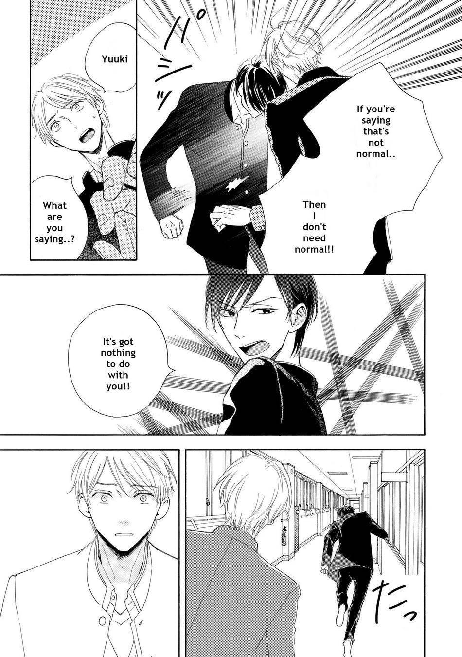 Aoi Haru, Kai Ito Chapter 2 page 27 - Chapter 2