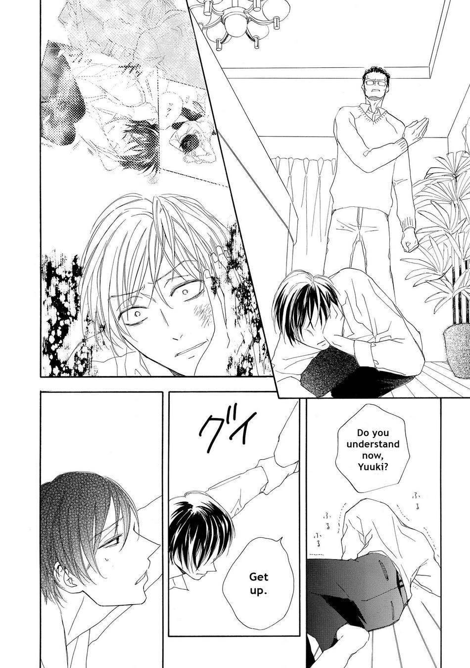 Aoi Haru, Kai Ito Chapter 2 page 30 - Chapter 2