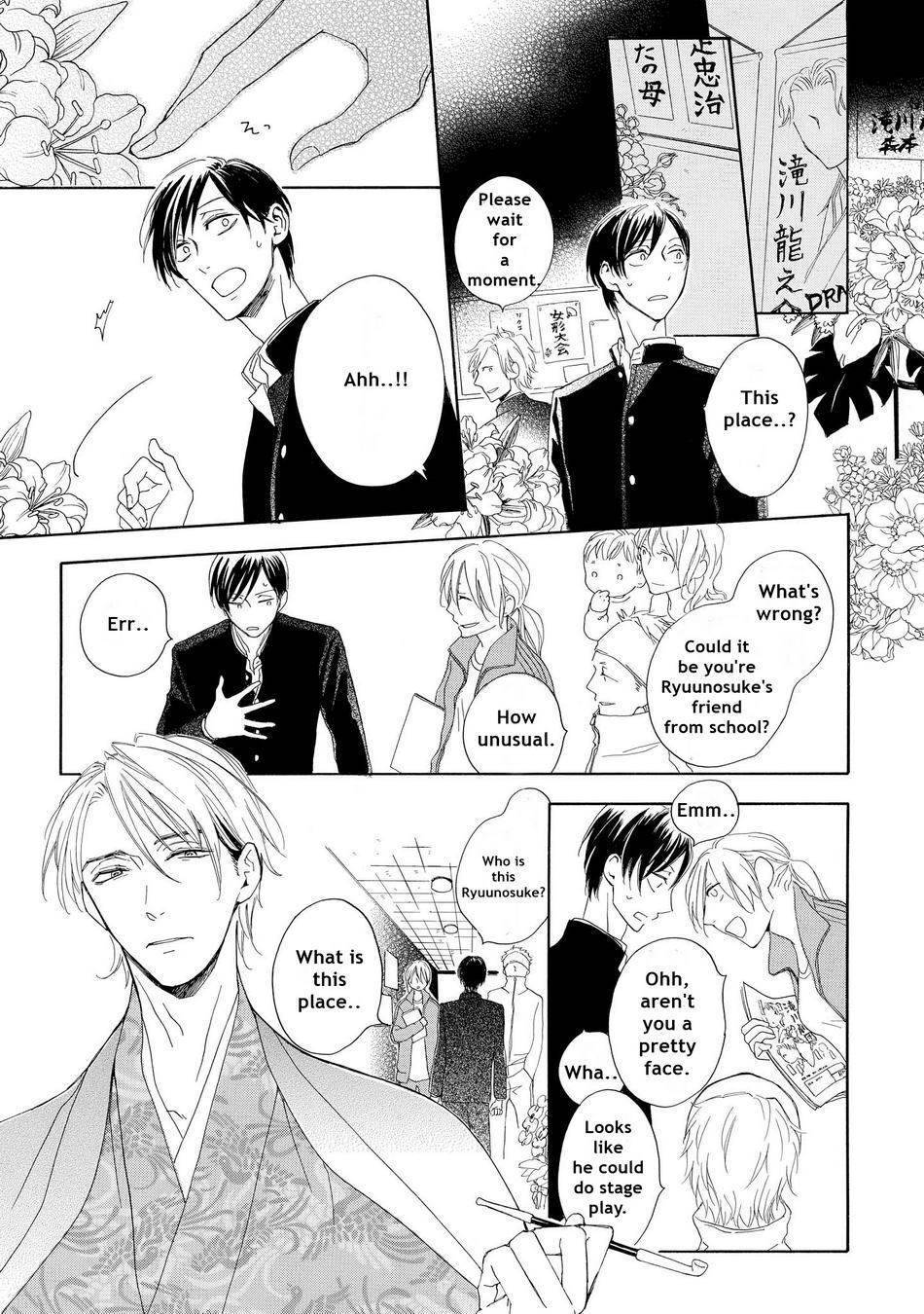 Aoi Haru, Kai Ito Chapter 2 page 5 - Chapter 2