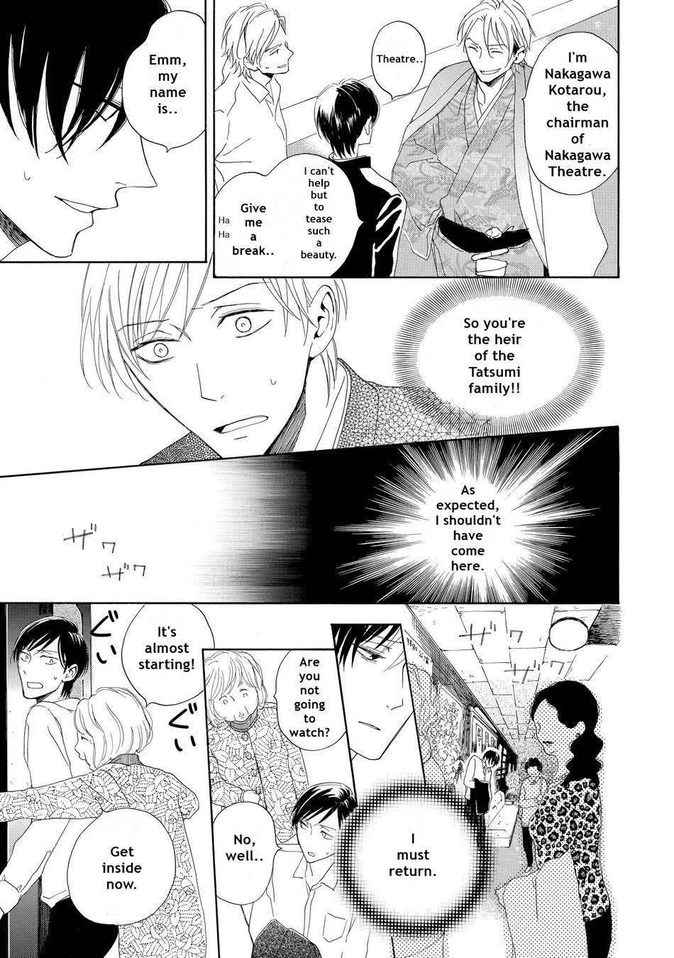Aoi Haru, Kai Ito Chapter 2 page 7 - Chapter 2