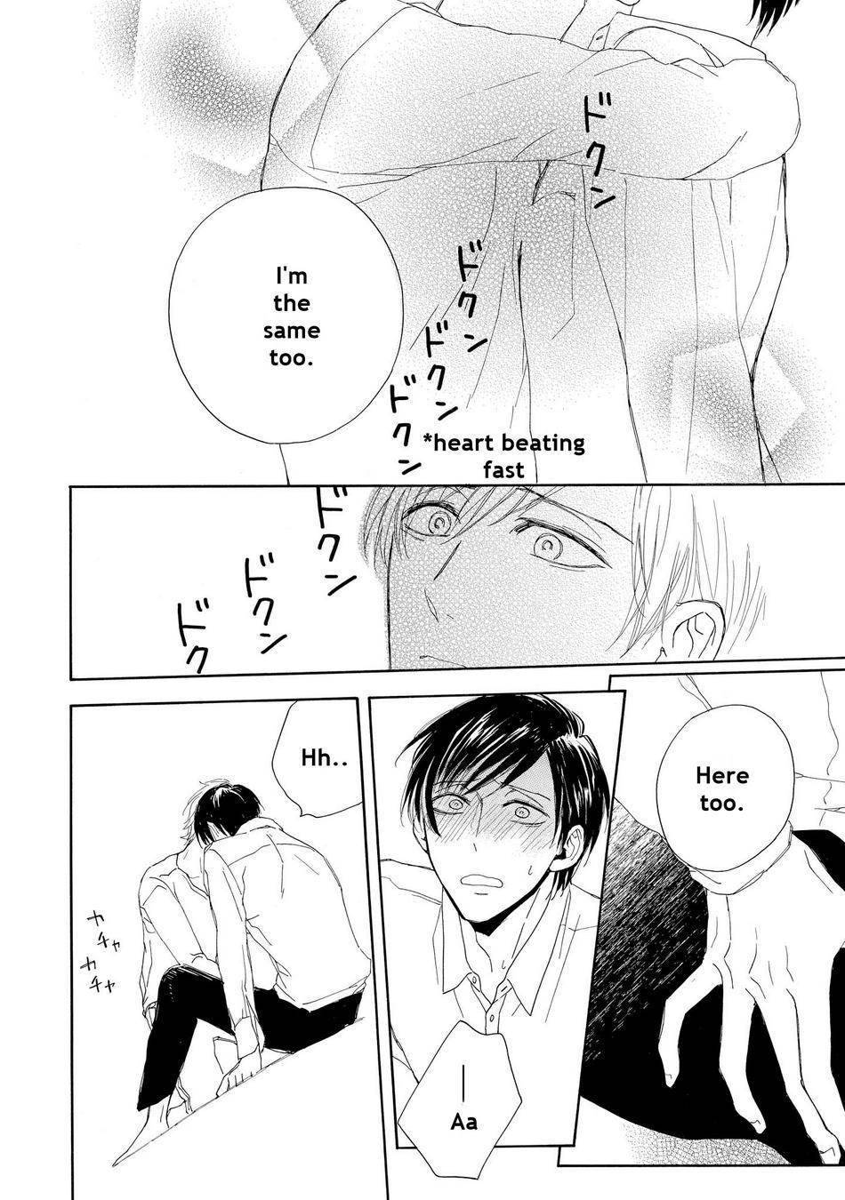 Aoi Haru, Kai Ito Chapter 3 page 14 - Chapter 3