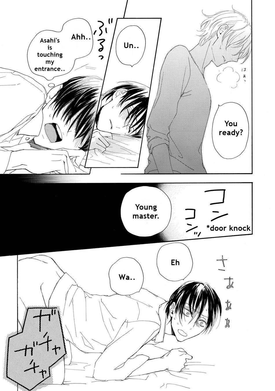 Aoi Haru, Kai Ito Chapter 3 page 17 - Chapter 3