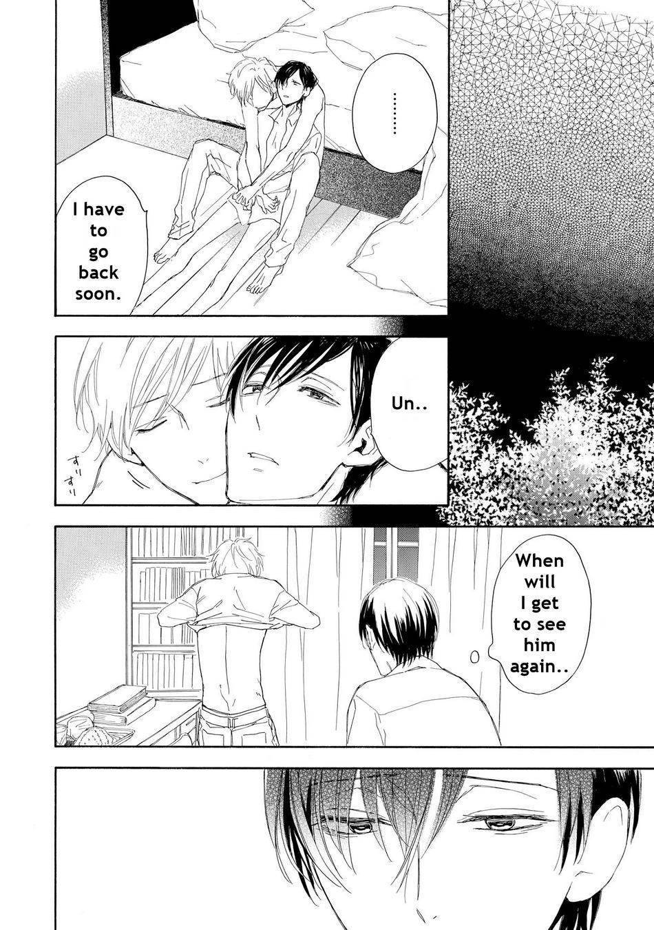 Aoi Haru, Kai Ito Chapter 3 page 24 - Chapter 3