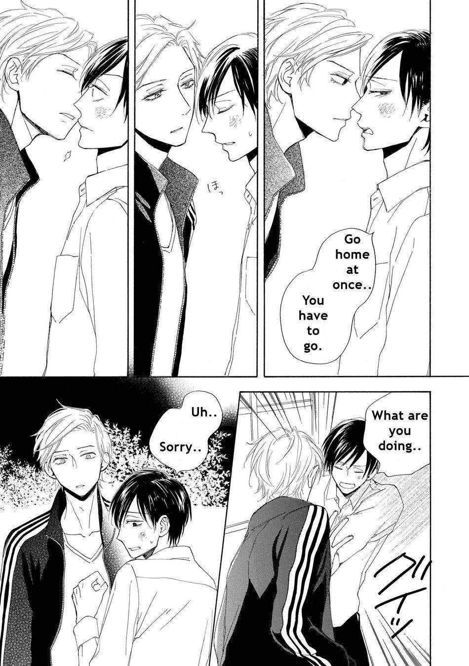 Aoi Haru, Kai Ito Chapter 3 page 7 - Chapter 3