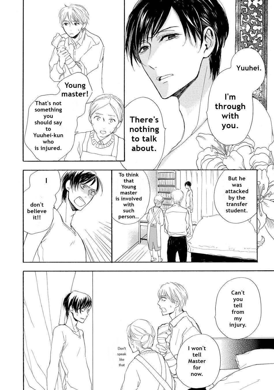 Aoi Haru, Kai Ito Chapter 4 page 12 - Chapter 4