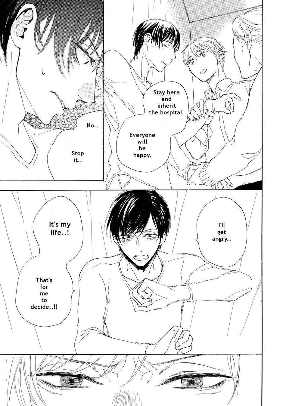 Aoi Haru, Kai Ito Chapter 4 page 13 - Chapter 4