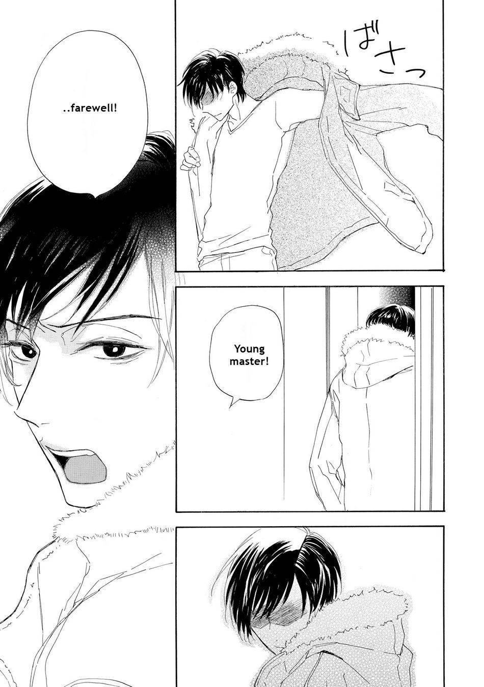 Aoi Haru, Kai Ito Chapter 4 page 17 - Chapter 4