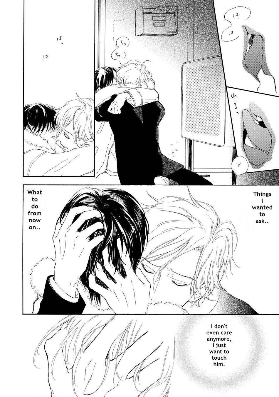 Aoi Haru, Kai Ito Chapter 4 page 24 - Chapter 4