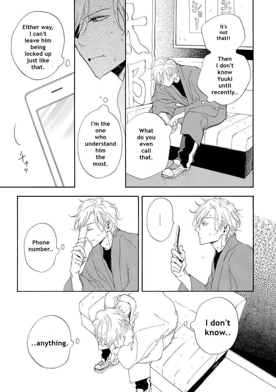 Aoi Haru, Kai Ito Chapter 4 page 3 - Chapter 4