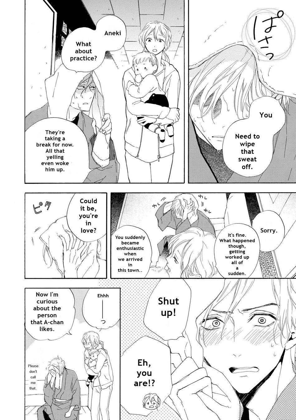 Aoi Haru, Kai Ito Chapter 4 page 4 - Chapter 4