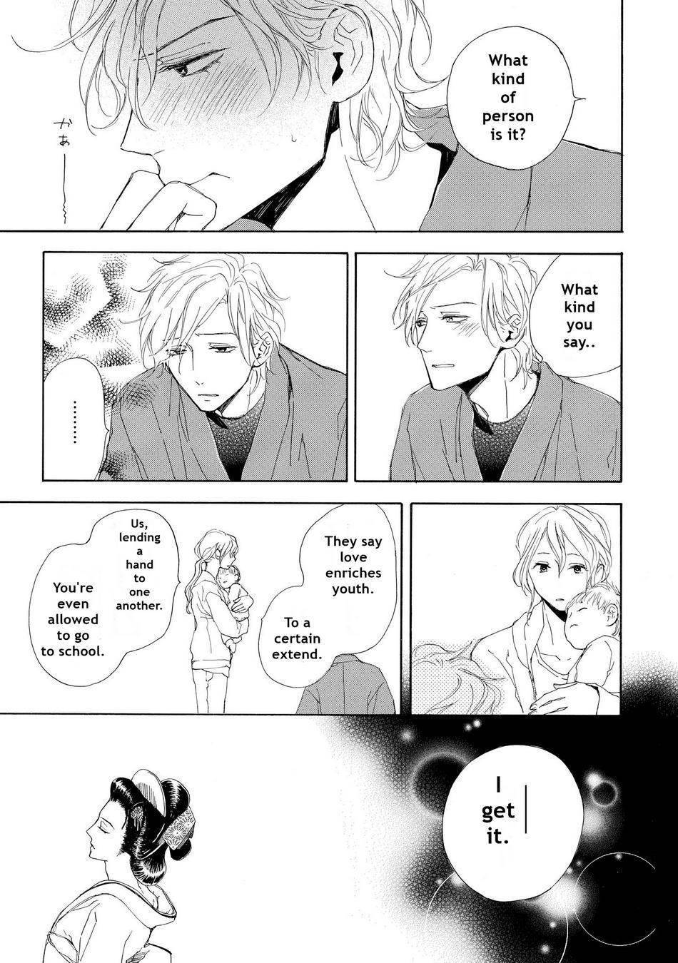 Aoi Haru, Kai Ito Chapter 4 page 5 - Chapter 4