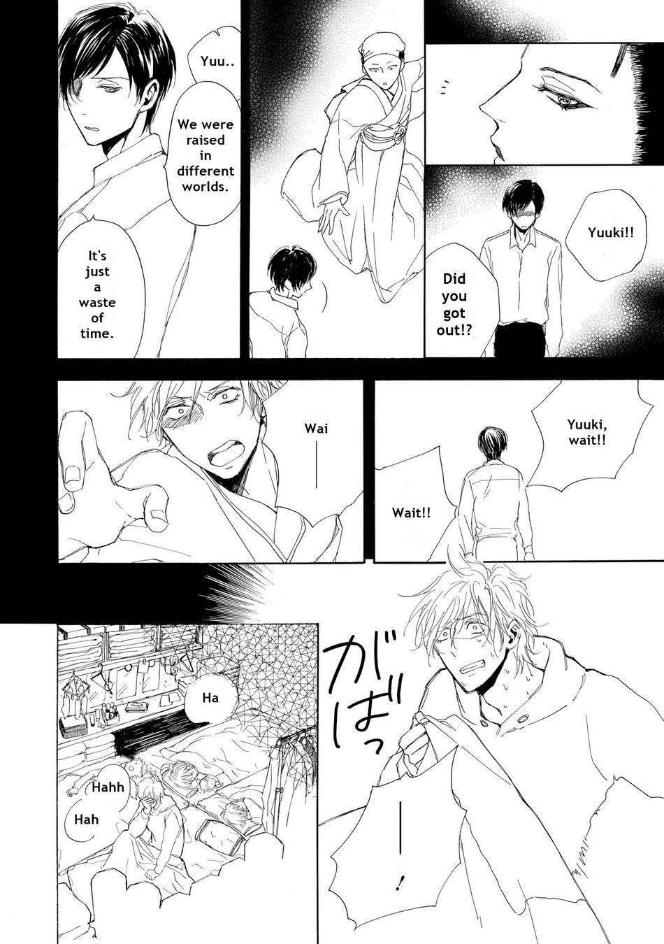Aoi Haru, Kai Ito Chapter 4 page 6 - Chapter 4