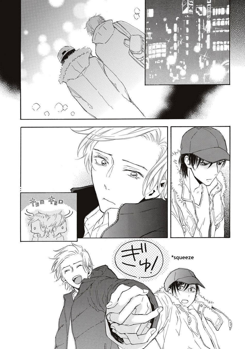 Aoi Haru, Kai Ito Chapter 5 page 10 - Chapter 5: Including Extra