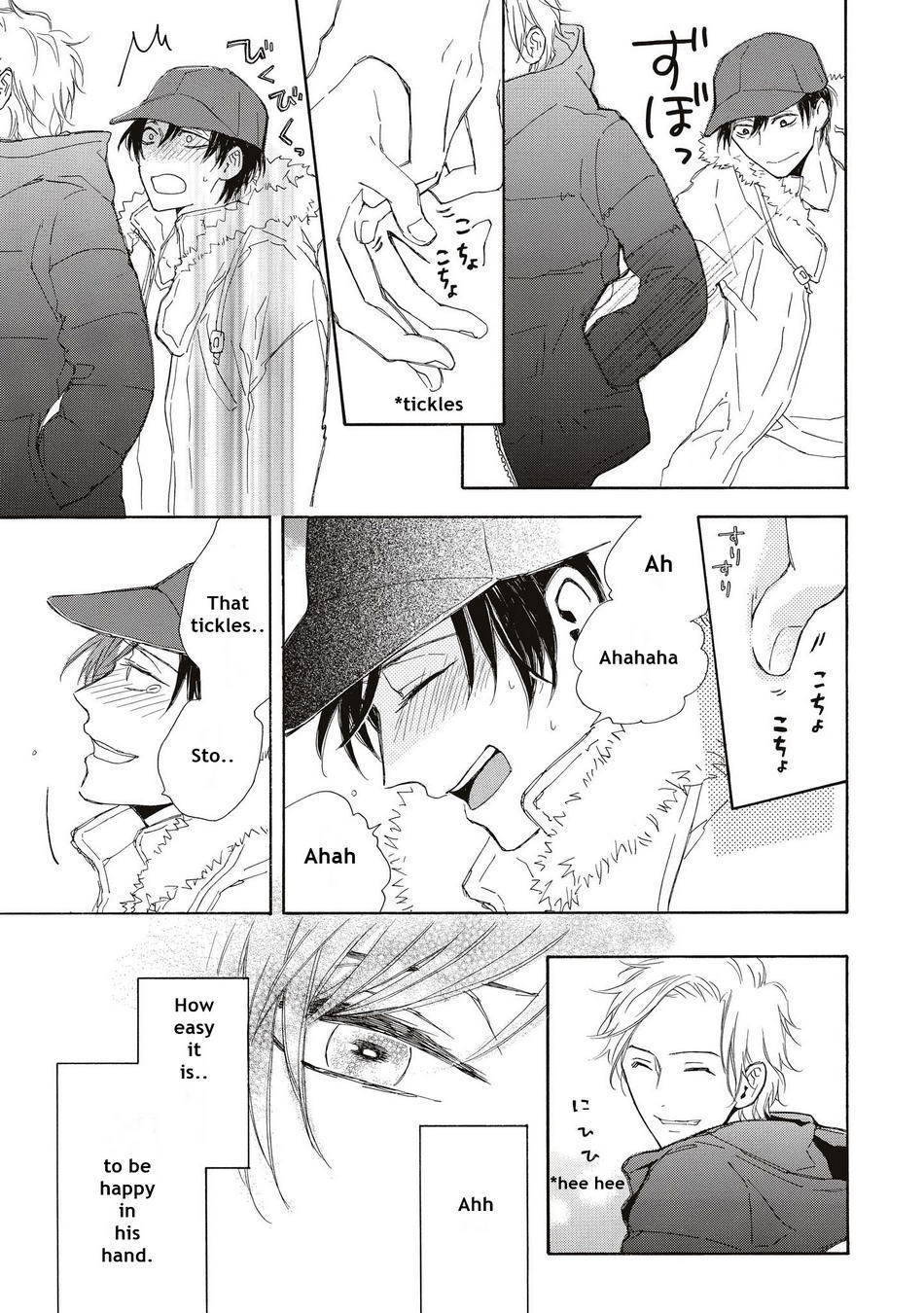 Aoi Haru, Kai Ito Chapter 5 page 11 - Chapter 5: Including Extra