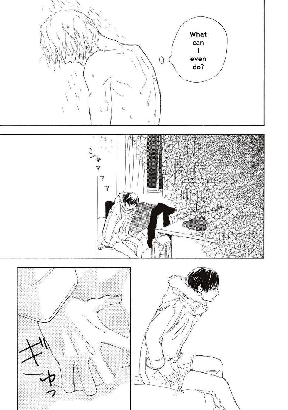 Aoi Haru, Kai Ito Chapter 5 page 13 - Chapter 5: Including Extra