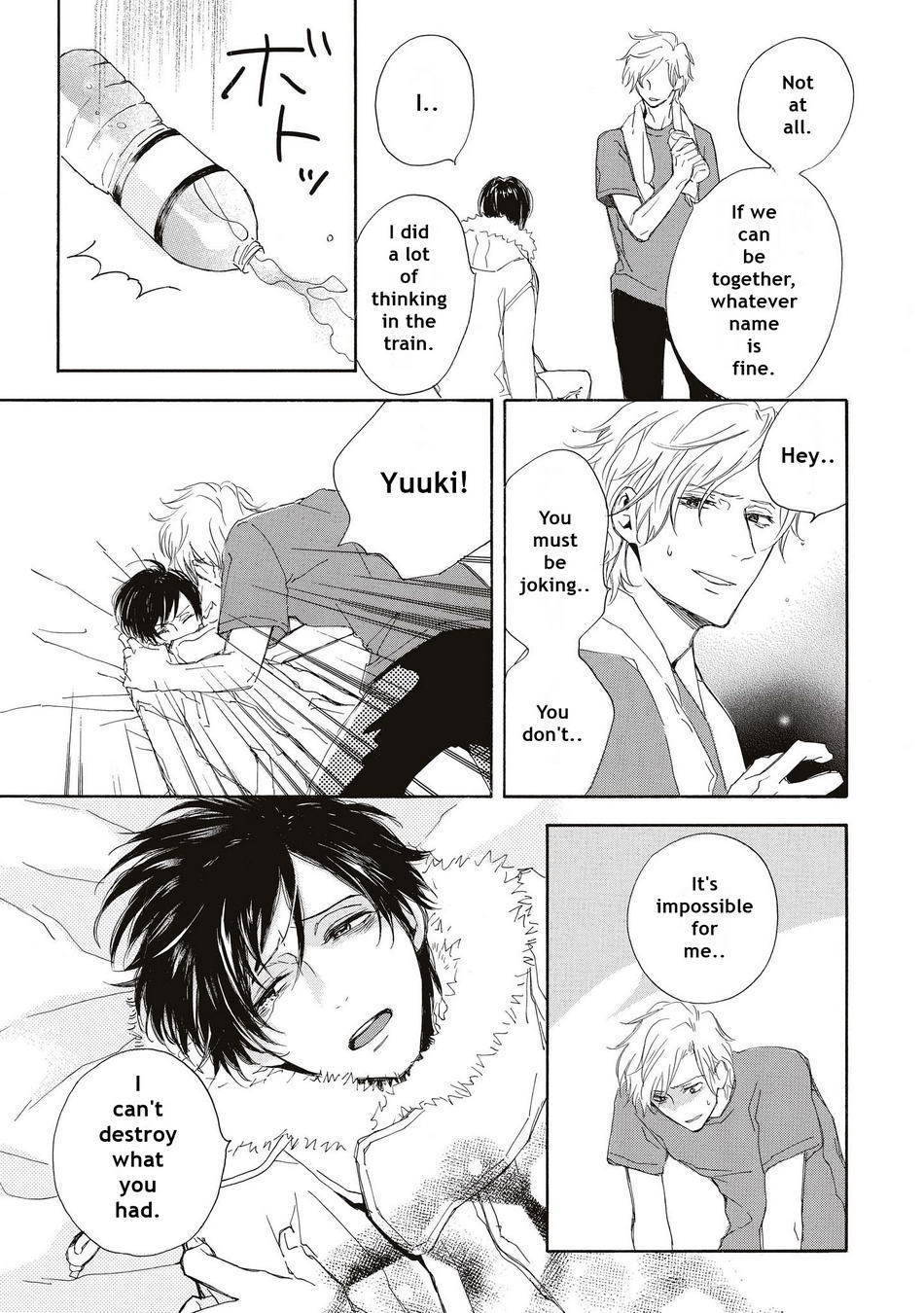 Aoi Haru, Kai Ito Chapter 5 page 15 - Chapter 5: Including Extra