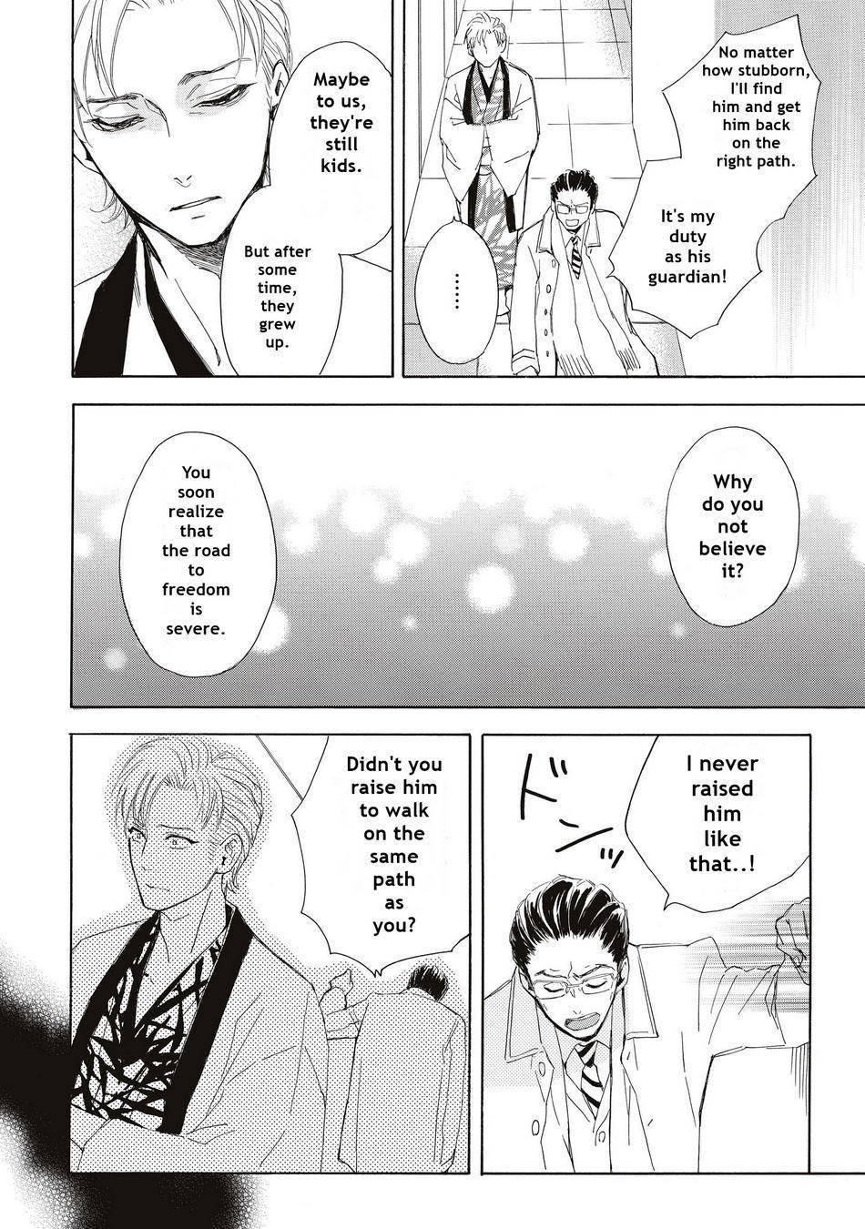 Aoi Haru, Kai Ito Chapter 5 page 16 - Chapter 5: Including Extra