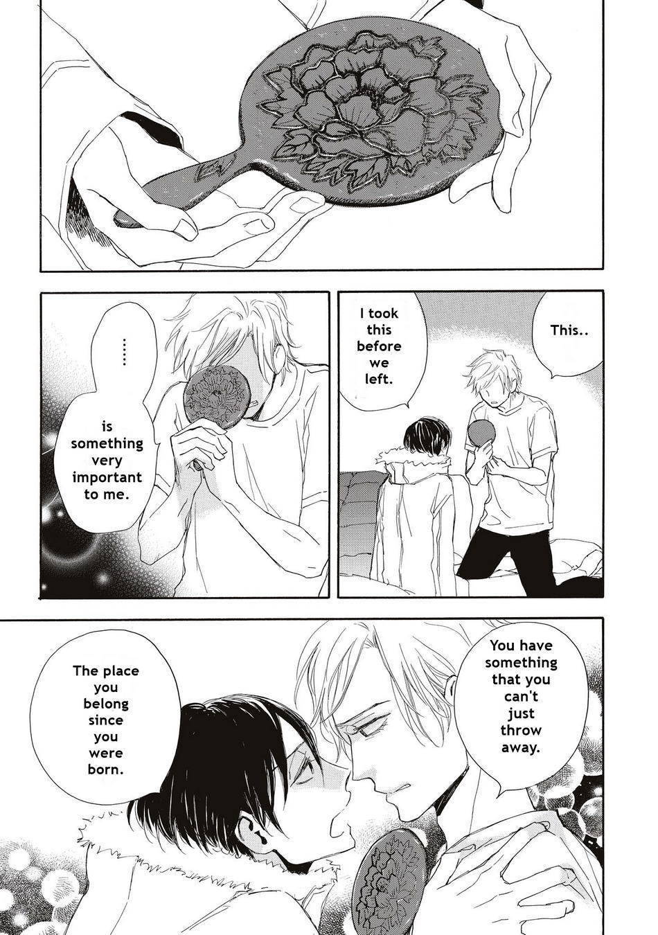 Aoi Haru, Kai Ito Chapter 5 page 17 - Chapter 5: Including Extra