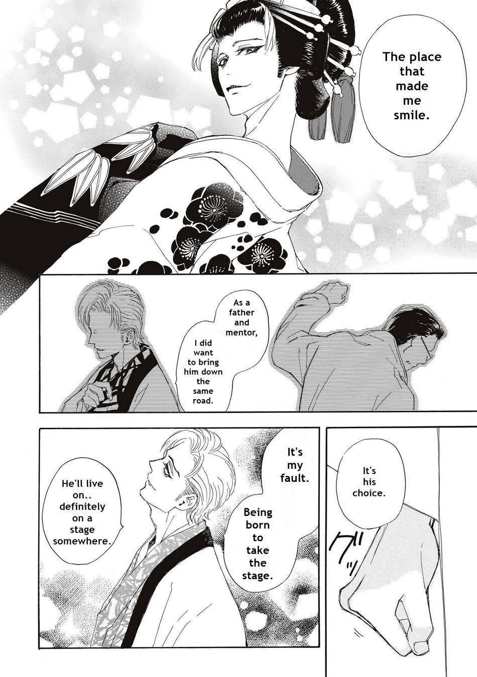 Aoi Haru, Kai Ito Chapter 5 page 18 - Chapter 5: Including Extra