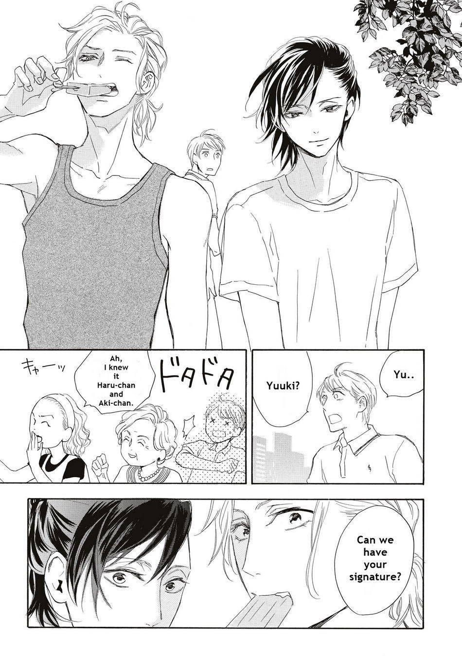 Aoi Haru, Kai Ito Chapter 5 page 21 - Chapter 5: Including Extra