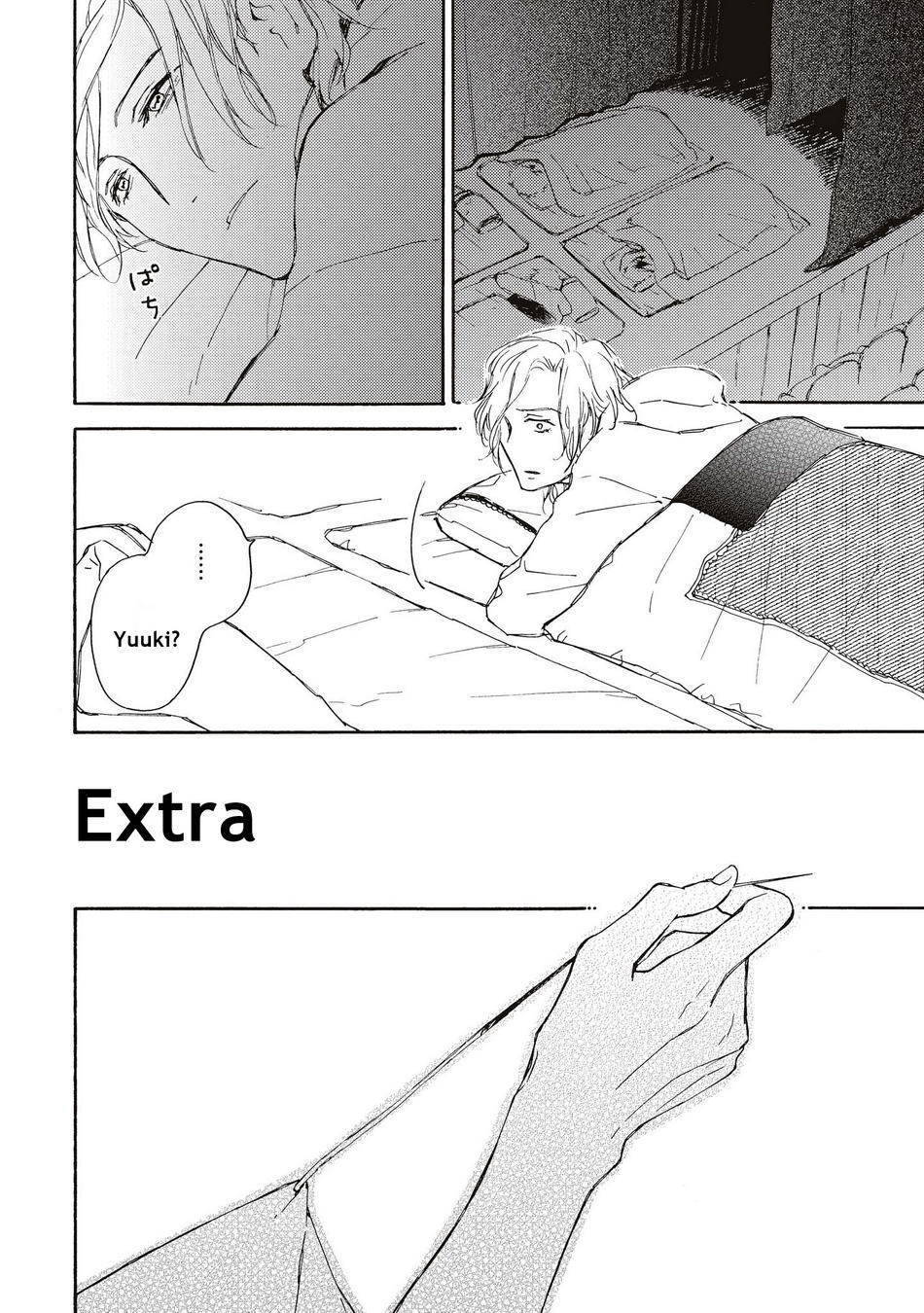 Aoi Haru, Kai Ito Chapter 5 page 23 - Chapter 5: Including Extra