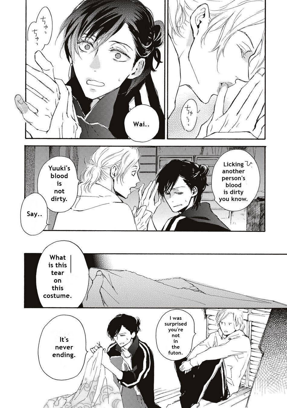 Aoi Haru, Kai Ito Chapter 5 page 25 - Chapter 5: Including Extra