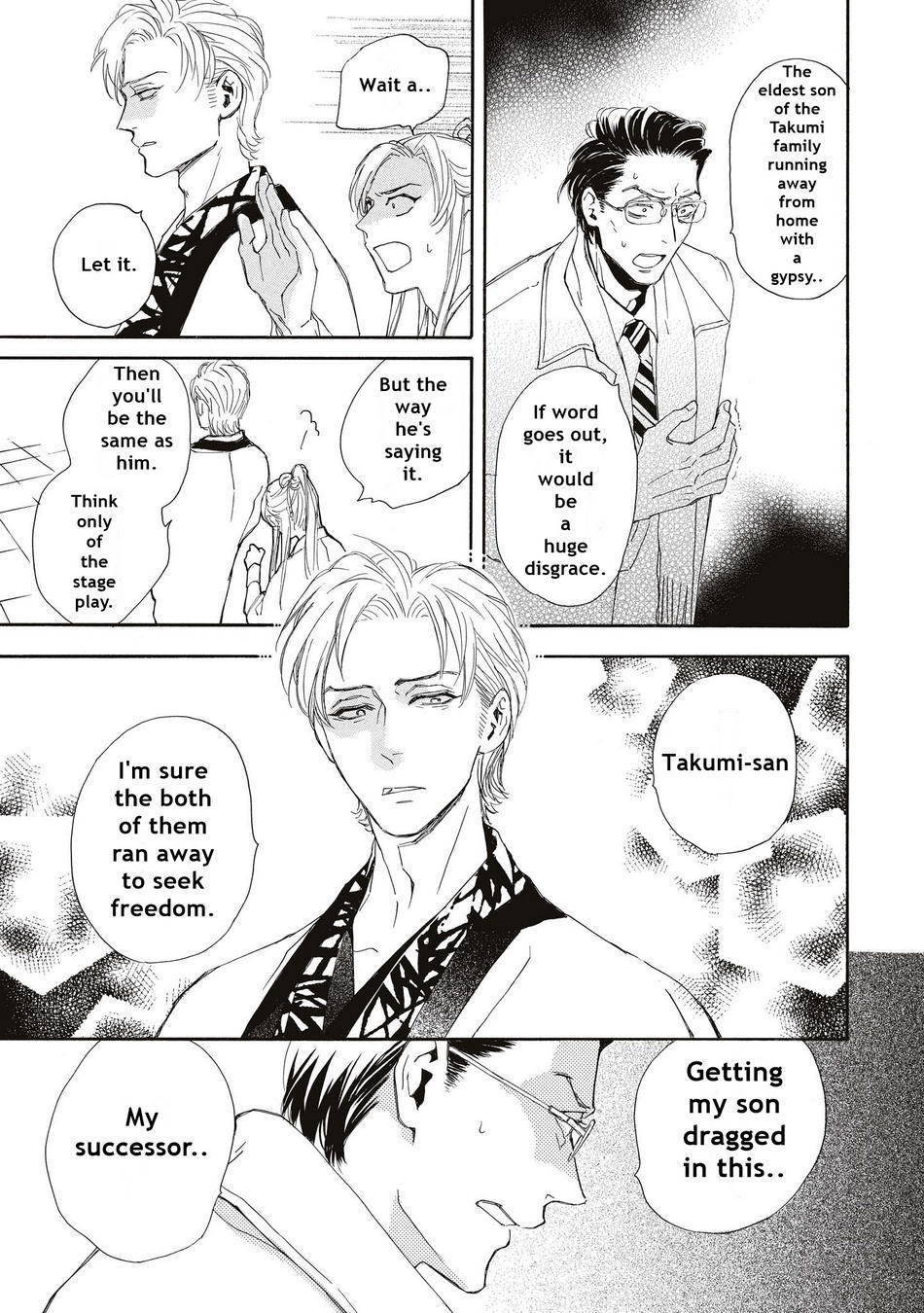 Aoi Haru, Kai Ito Chapter 5 page 5 - Chapter 5: Including Extra