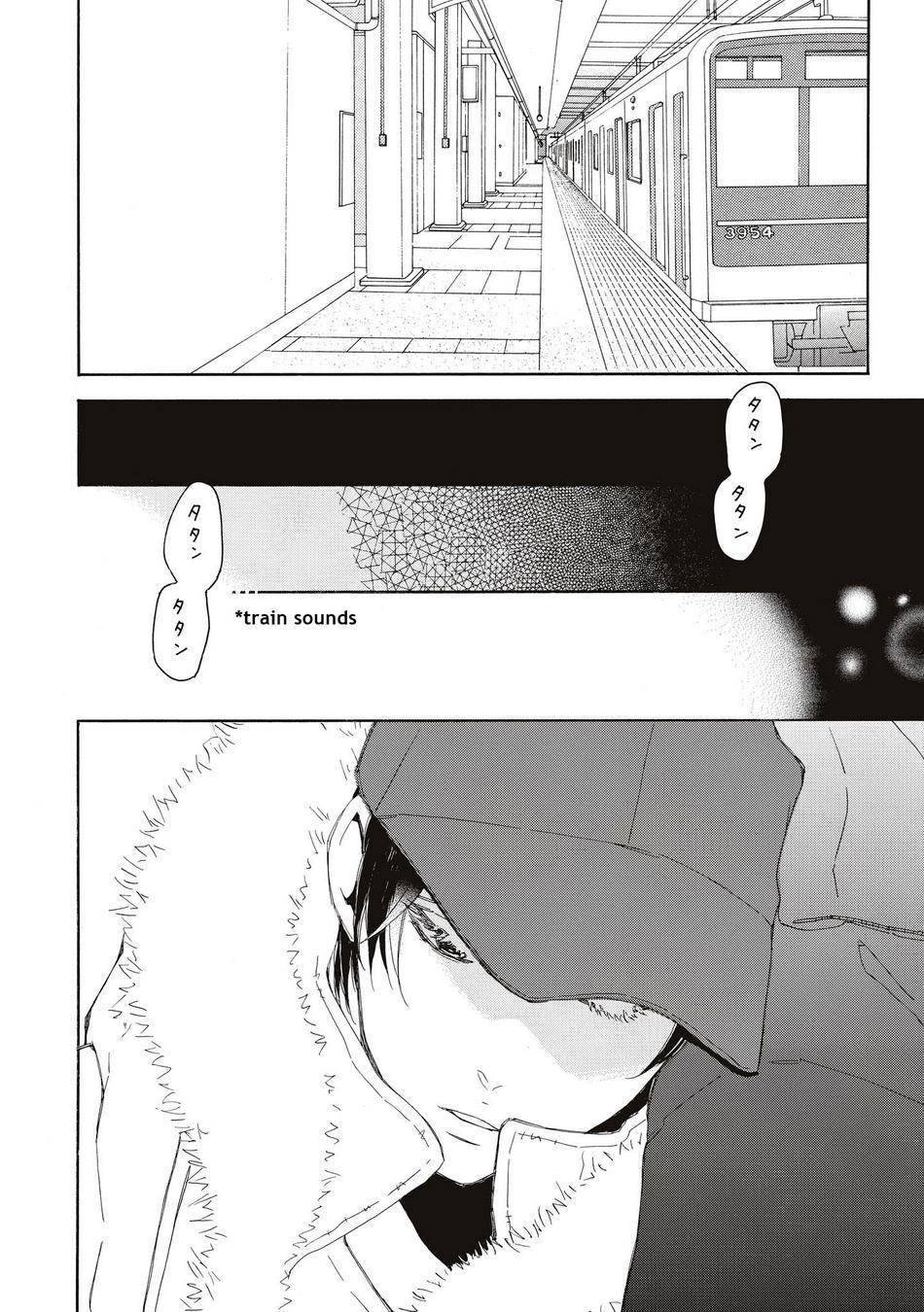 Aoi Haru, Kai Ito Chapter 5 page 6 - Chapter 5: Including Extra