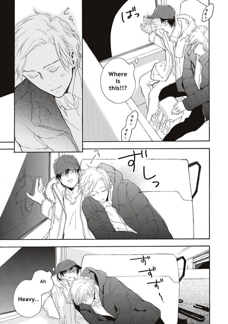 Aoi Haru, Kai Ito Chapter 5 page 7 - Chapter 5: Including Extra