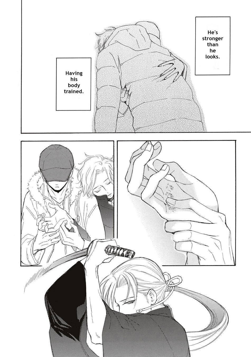 Aoi Haru, Kai Ito Chapter 5 page 8 - Chapter 5: Including Extra