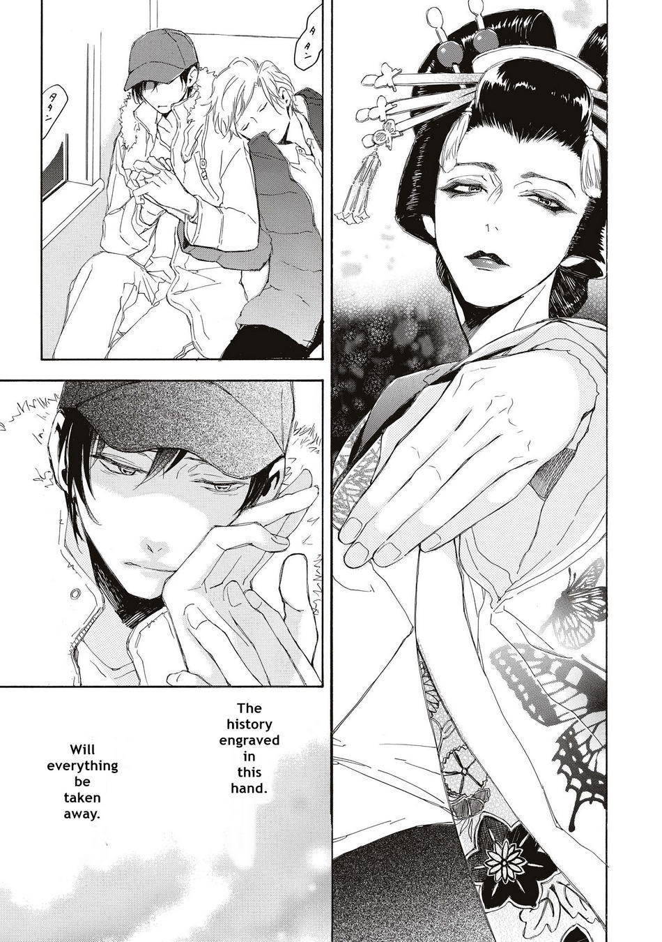 Aoi Haru, Kai Ito Chapter 5 page 9 - Chapter 5: Including Extra