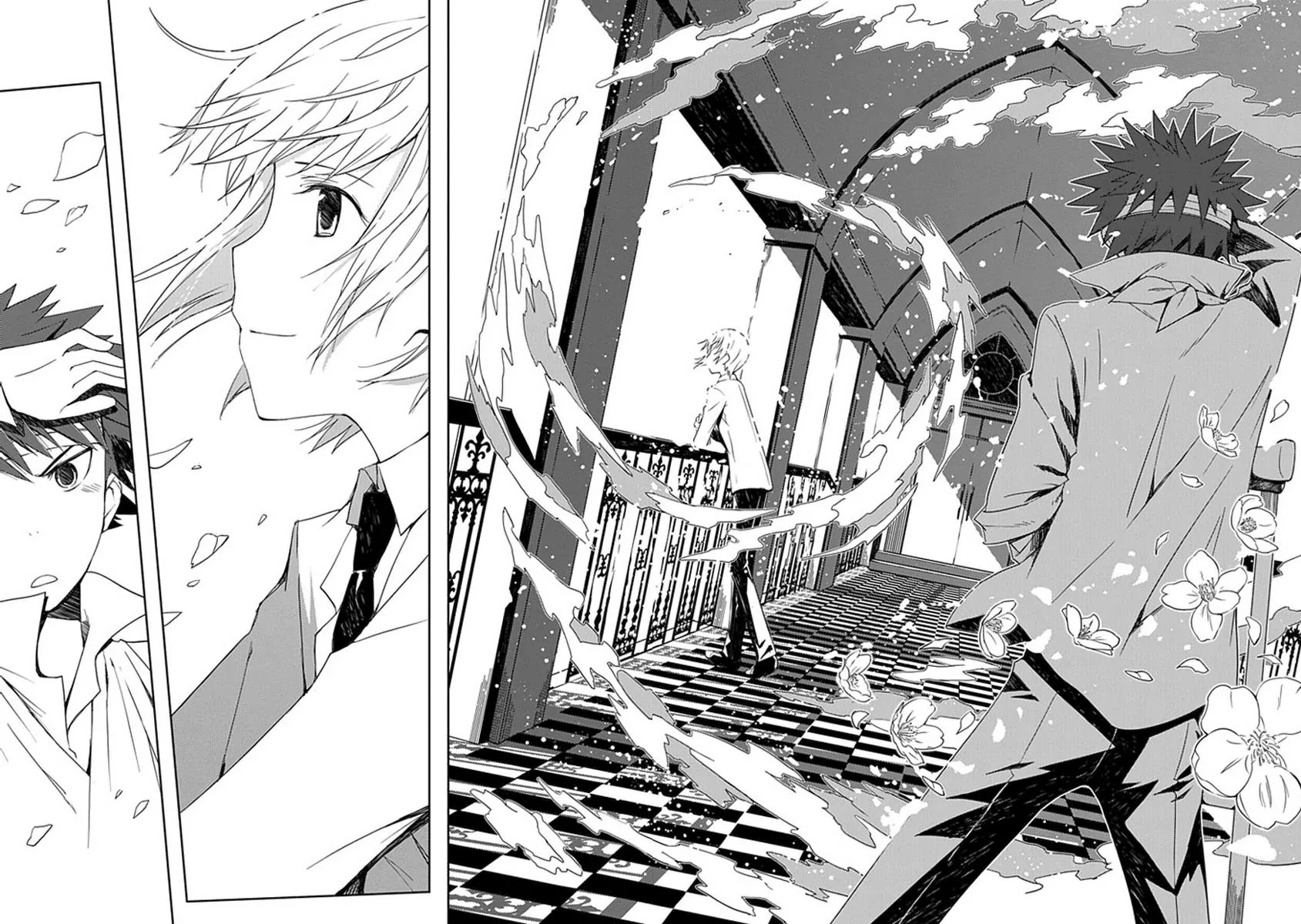 "Aoi" - Hikaru ga Chikyuu ni Itakoro...... Chapter 1 page 10 - Chapter 1 : Aren't You Dead?
