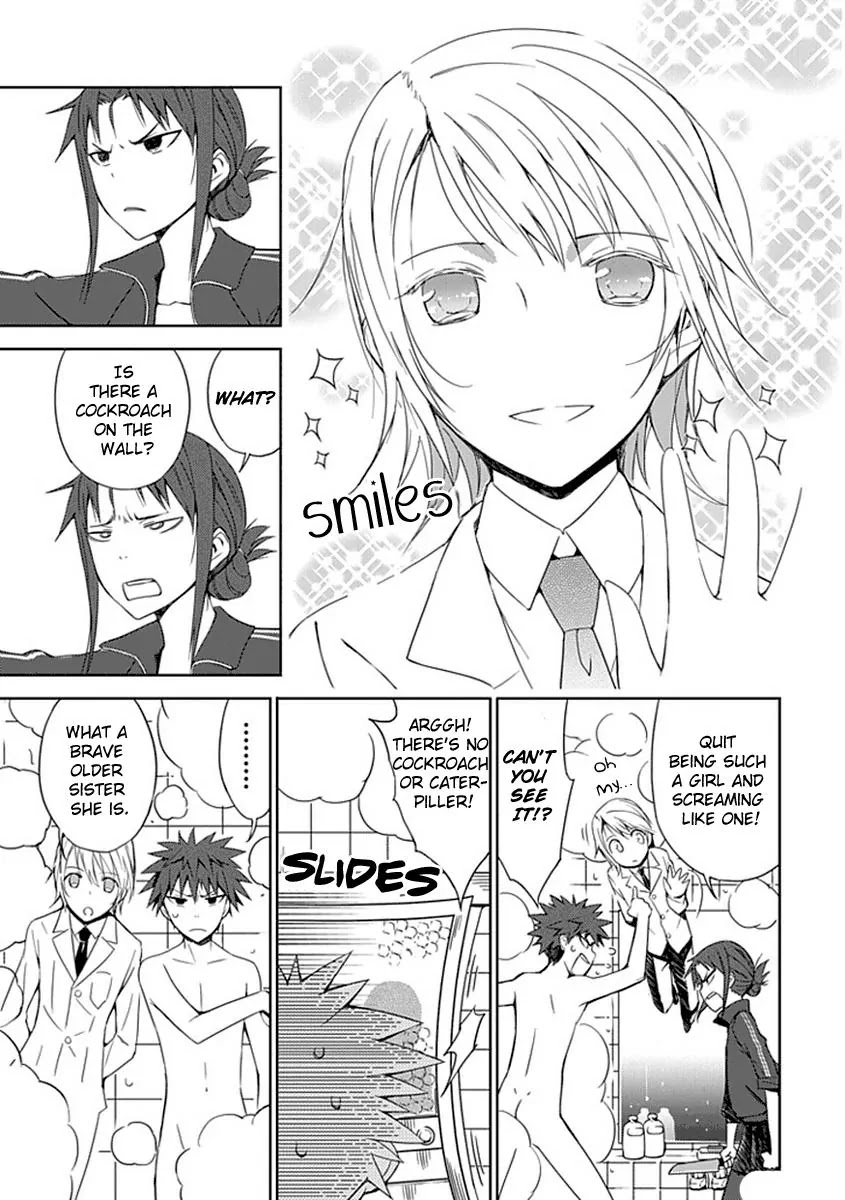 "Aoi" - Hikaru ga Chikyuu ni Itakoro...... Chapter 1 page 34 - Chapter 1 : Aren't You Dead?
