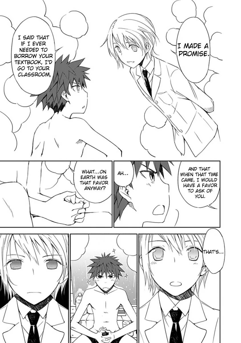 "Aoi" - Hikaru ga Chikyuu ni Itakoro...... Chapter 1 page 38 - Chapter 1 : Aren't You Dead?