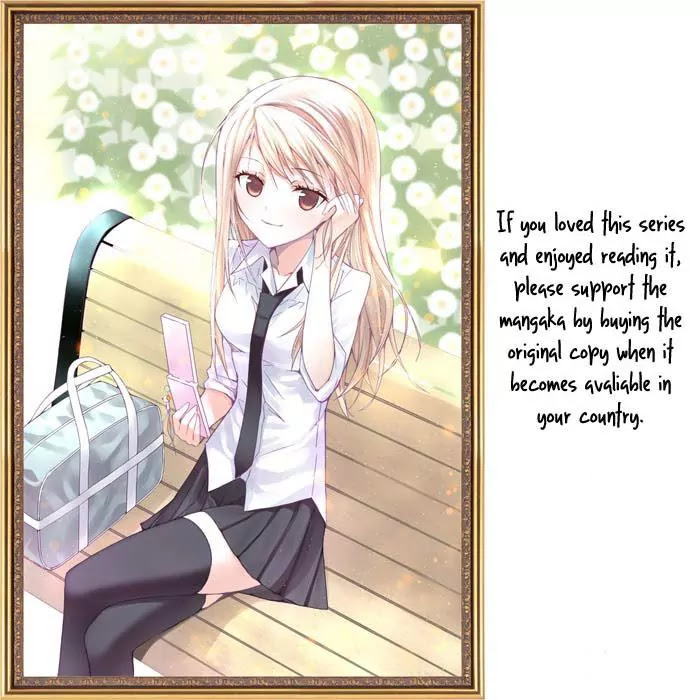 "Aoi" - Hikaru ga Chikyuu ni Itakoro...... Chapter 1 page 44 - Chapter 1 : Aren't You Dead?