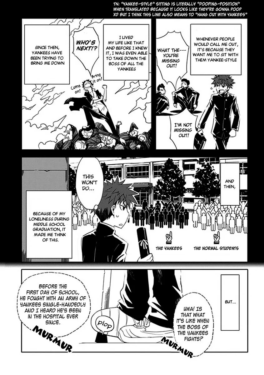 "Aoi" - Hikaru ga Chikyuu ni Itakoro...... Chapter 1 page 6 - Chapter 1 : Aren't You Dead?