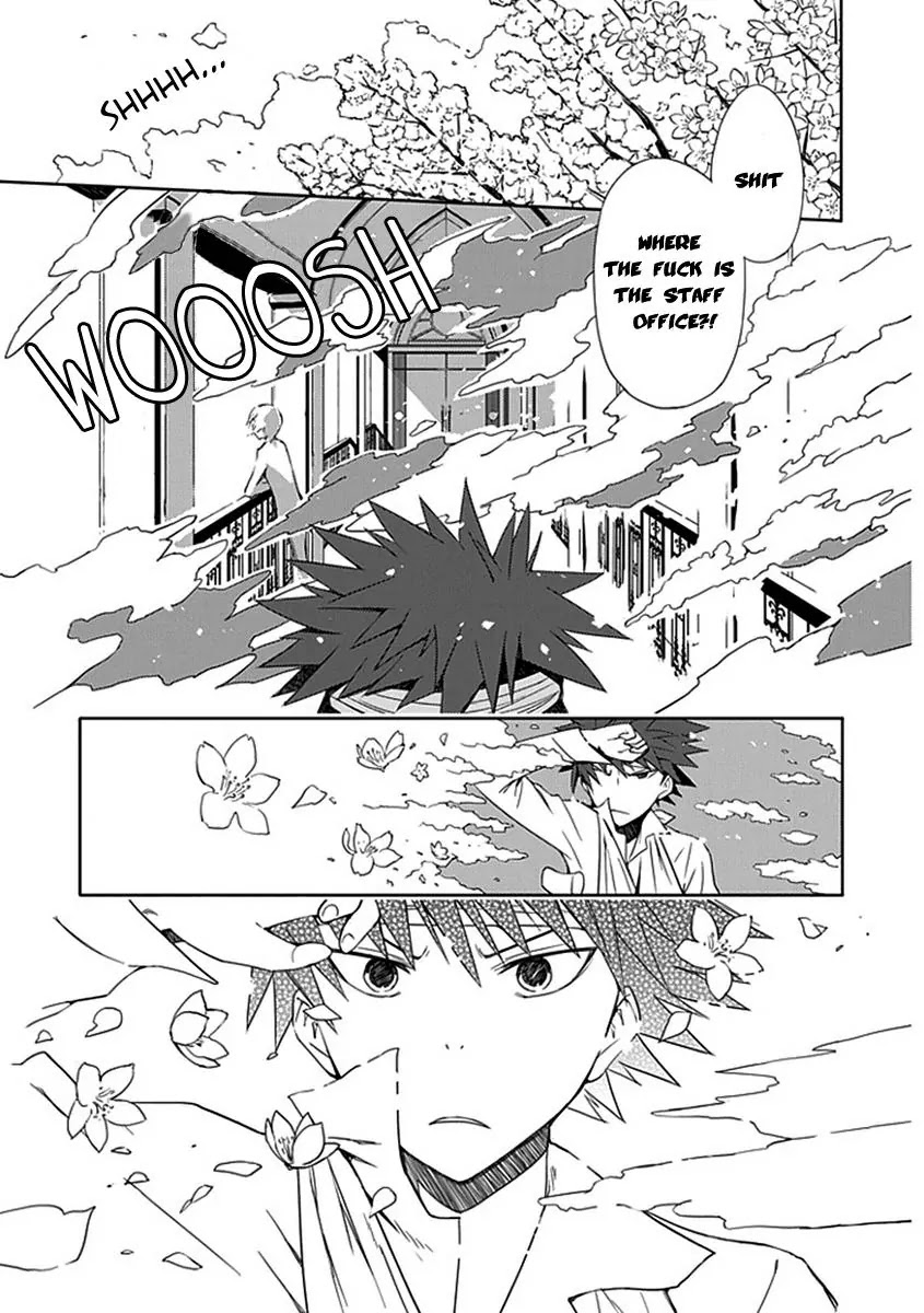 "Aoi" - Hikaru ga Chikyuu ni Itakoro...... Chapter 1 page 9 - Chapter 1 : Aren't You Dead?