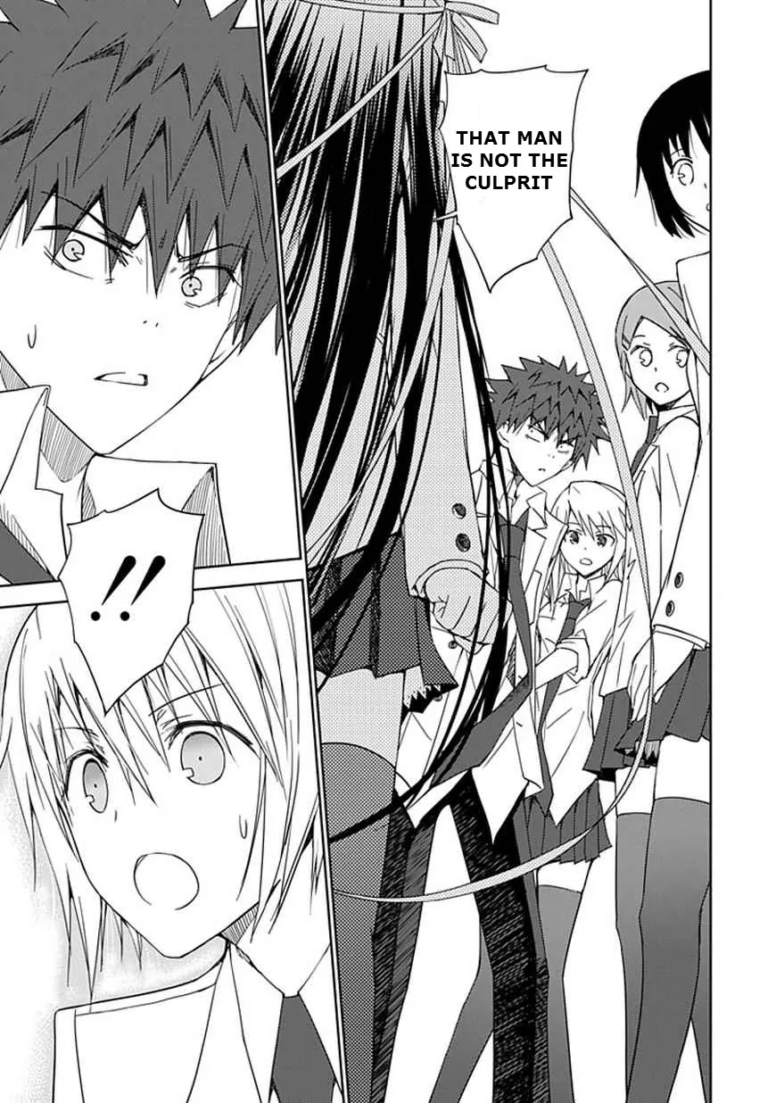 "Aoi" - Hikaru ga Chikyuu ni Itakoro...... Chapter 10 page 19 - Chapter 10: The Hikaru That Was Cut Open