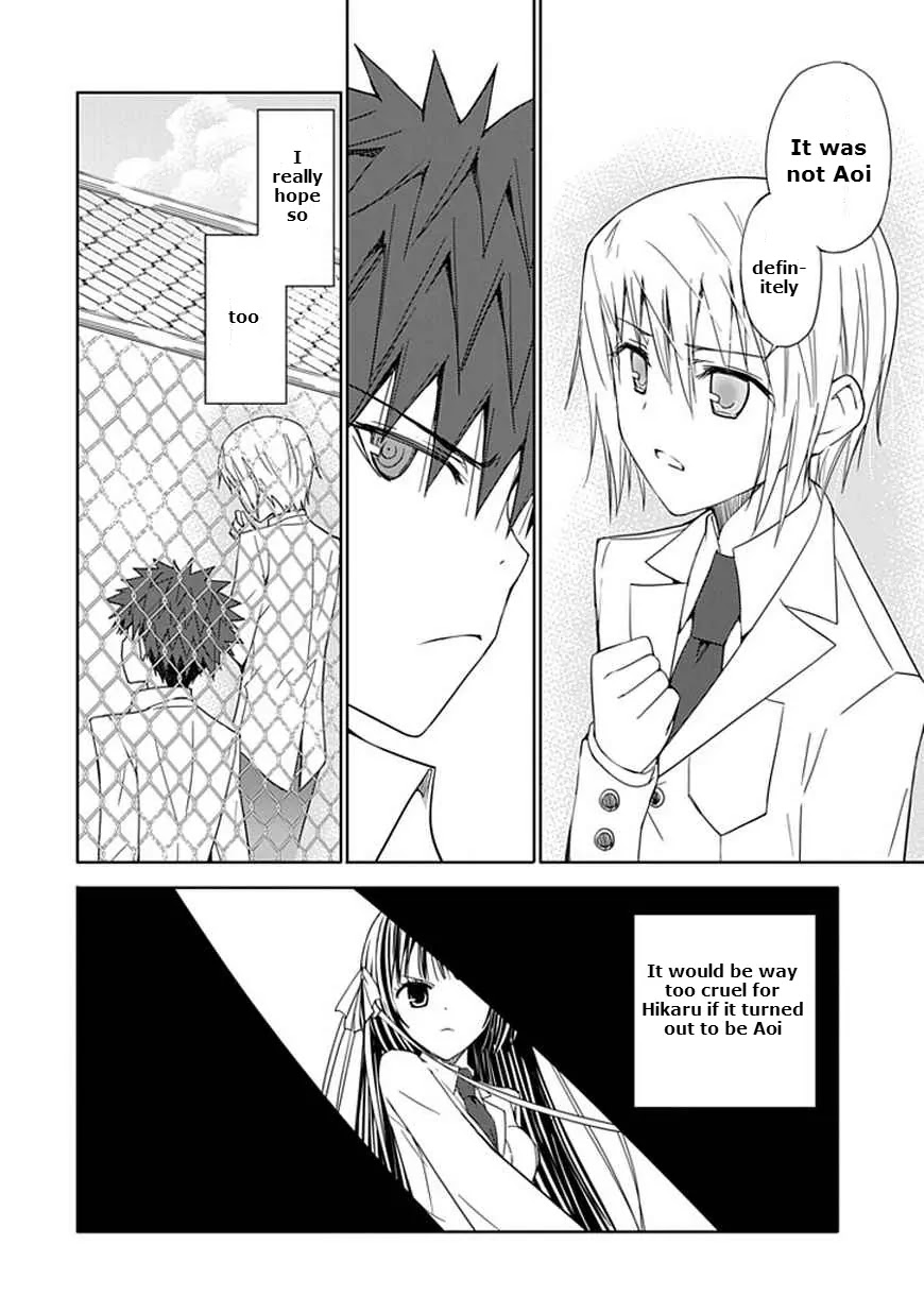 "Aoi" - Hikaru ga Chikyuu ni Itakoro...... Chapter 10 page 24 - Chapter 10: The Hikaru That Was Cut Open