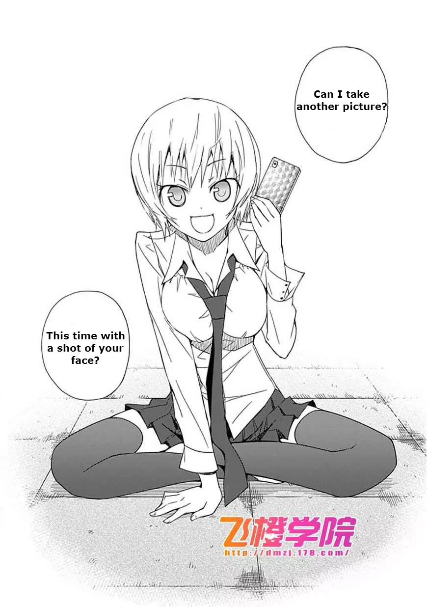 "Aoi" - Hikaru ga Chikyuu ni Itakoro...... Chapter 10 page 26 - Chapter 10: The Hikaru That Was Cut Open
