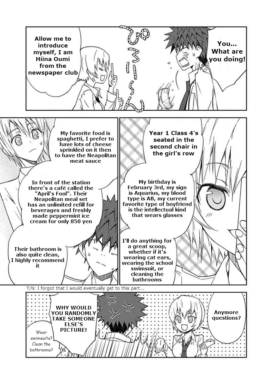 "Aoi" - Hikaru ga Chikyuu ni Itakoro...... Chapter 10 page 27 - Chapter 10: The Hikaru That Was Cut Open