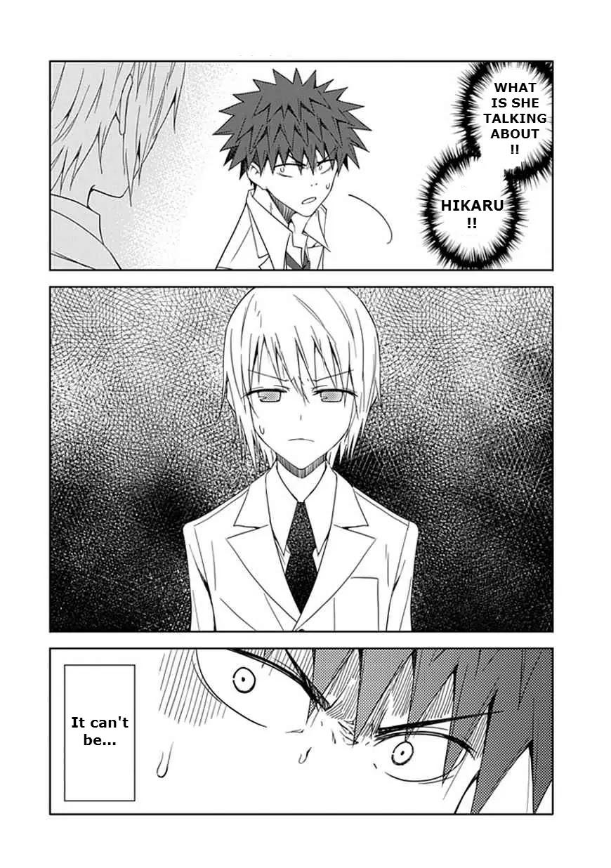 "Aoi" - Hikaru ga Chikyuu ni Itakoro...... Chapter 10 page 32 - Chapter 10: The Hikaru That Was Cut Open