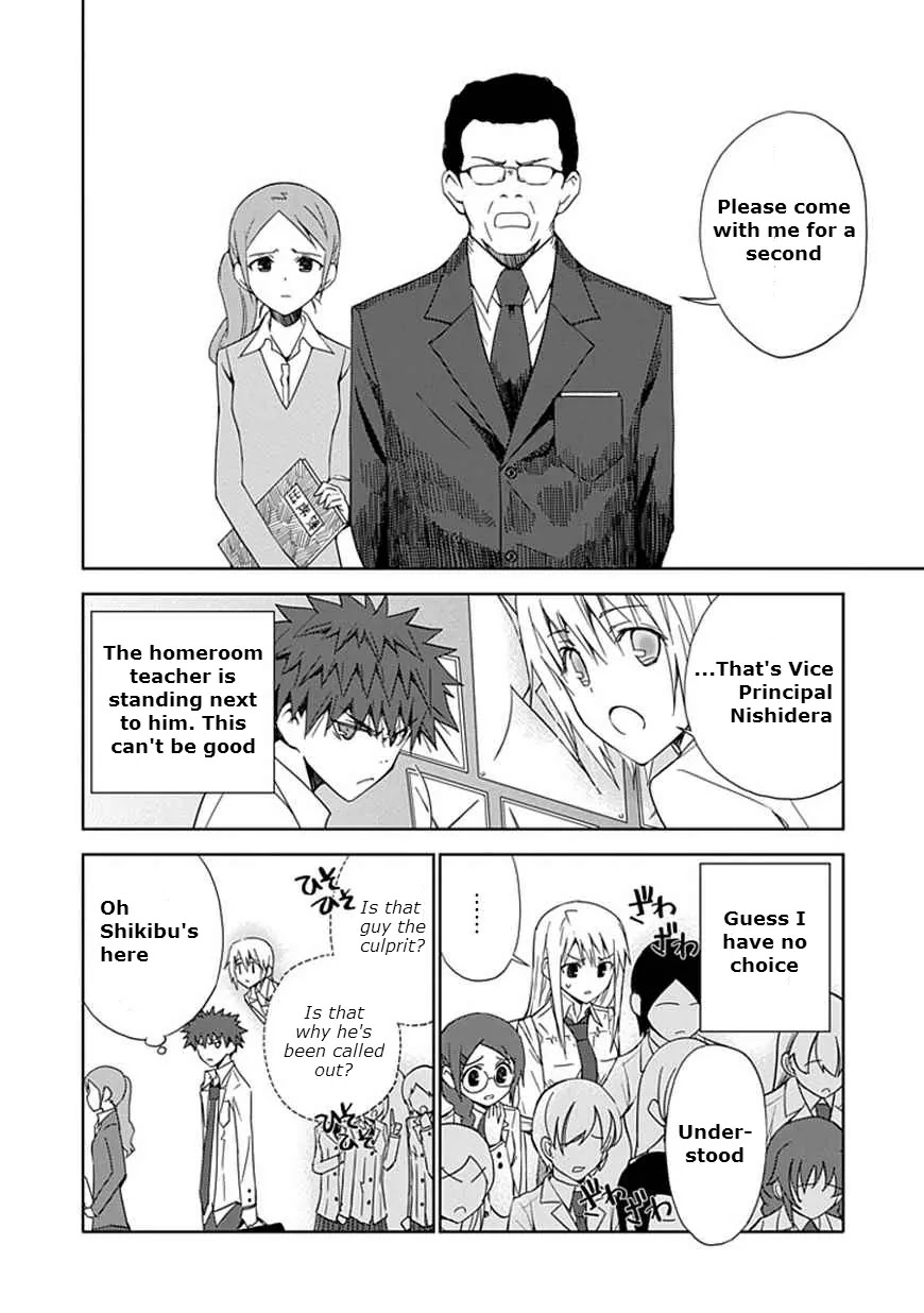 "Aoi" - Hikaru ga Chikyuu ni Itakoro...... Chapter 10 page 8 - Chapter 10: The Hikaru That Was Cut Open