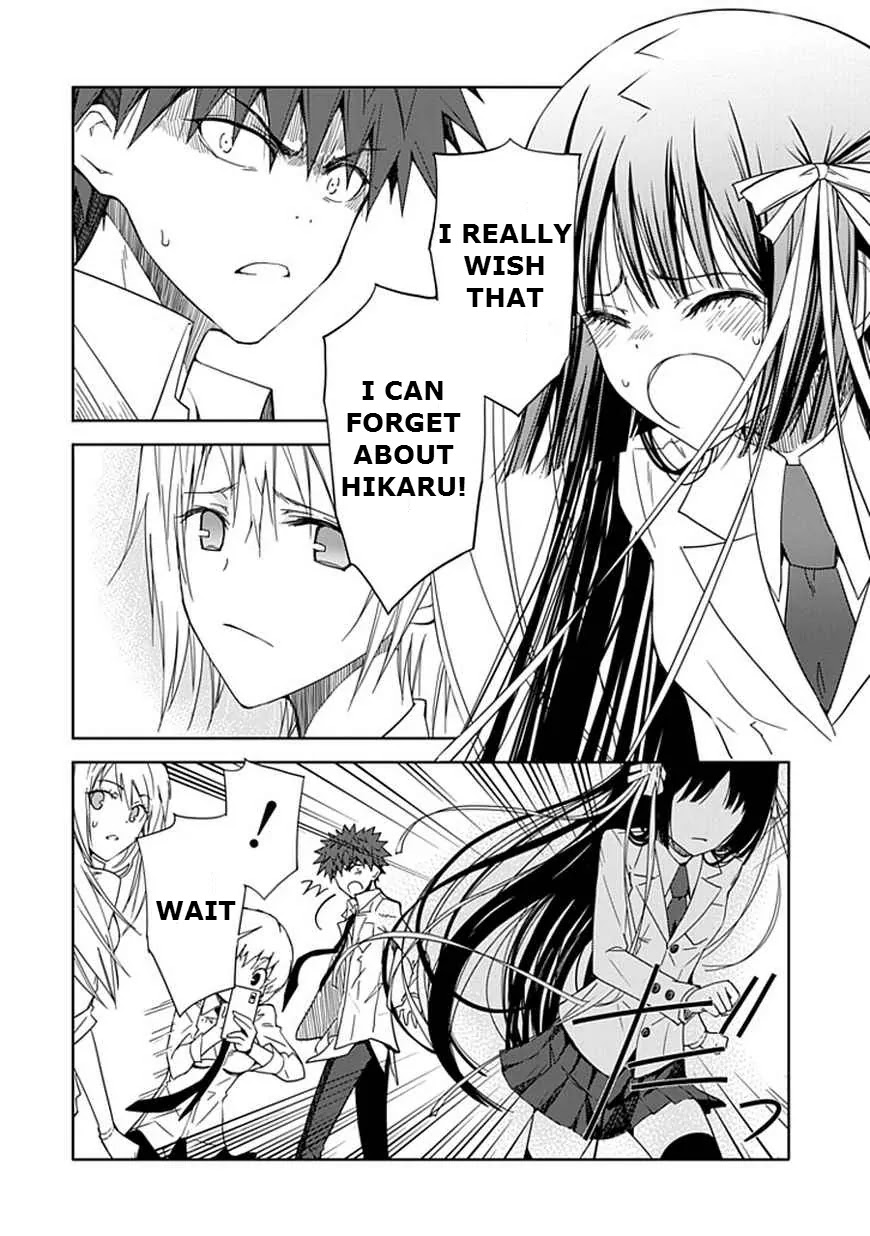 "Aoi" - Hikaru ga Chikyuu ni Itakoro...... Chapter 11 page 18 - Chapter 11: The True Meaning of Her Lies