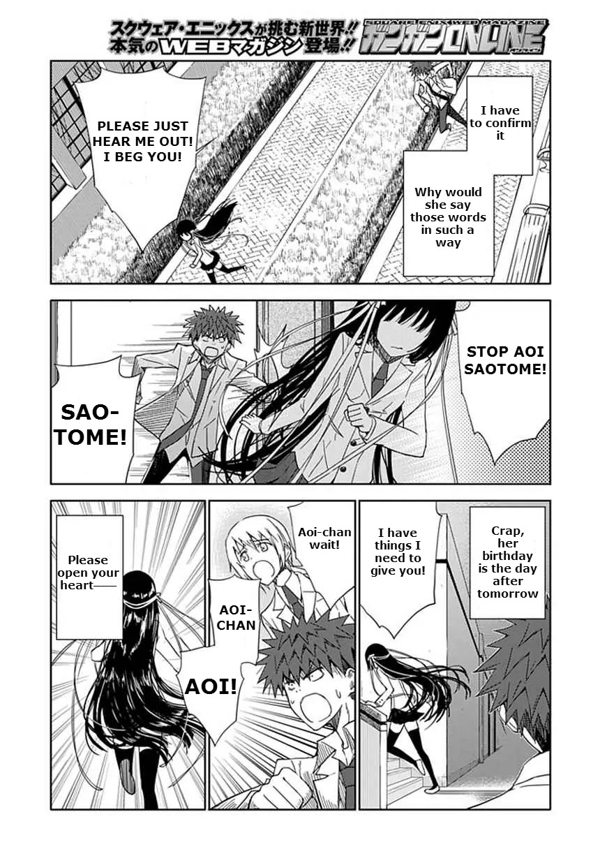 "Aoi" - Hikaru ga Chikyuu ni Itakoro...... Chapter 11 page 20 - Chapter 11: The True Meaning of Her Lies