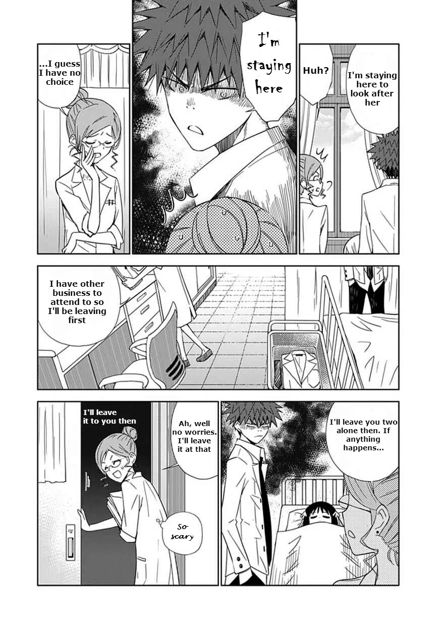"Aoi" - Hikaru ga Chikyuu ni Itakoro...... Chapter 11 page 24 - Chapter 11: The True Meaning of Her Lies