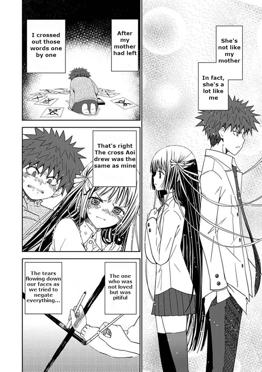 "Aoi" - Hikaru ga Chikyuu ni Itakoro...... Chapter 11 page 28 - Chapter 11: The True Meaning of Her Lies