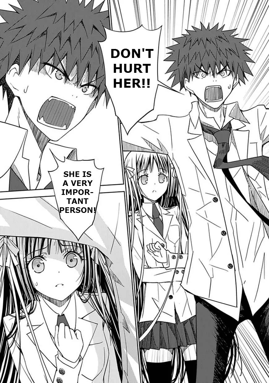 "Aoi" - Hikaru ga Chikyuu ni Itakoro...... Chapter 11 page 7 - Chapter 11: The True Meaning of Her Lies