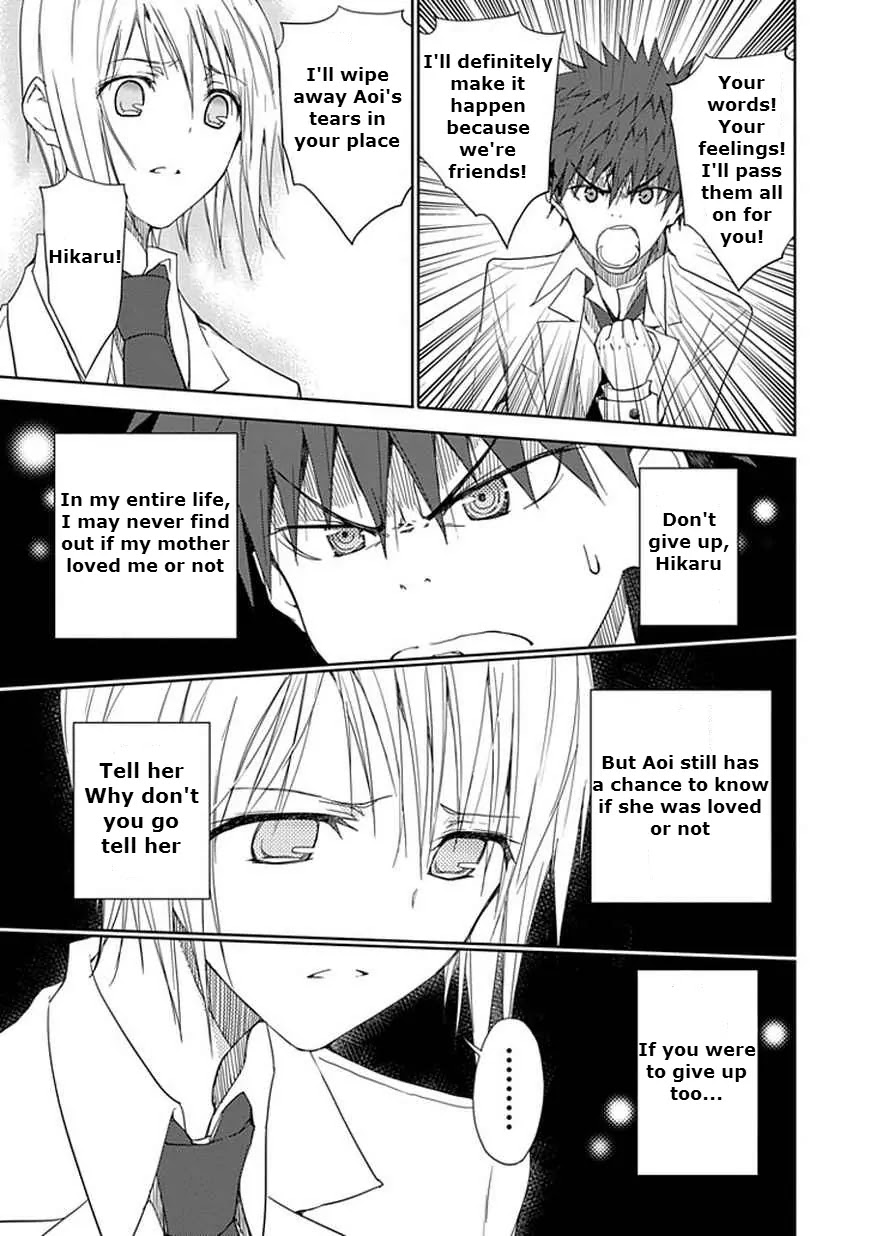 "Aoi" - Hikaru ga Chikyuu ni Itakoro...... Chapter 12 page 13 - Chapter 12: The Feelings Behind Hikaru's Lie